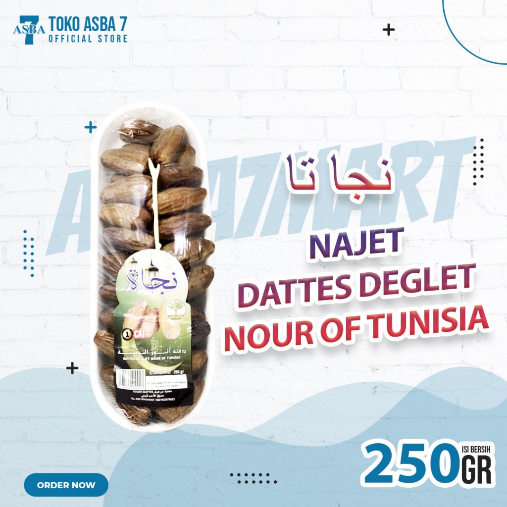 

KURMA NAJET TUNIS DEGLET NOUR 250 GR
