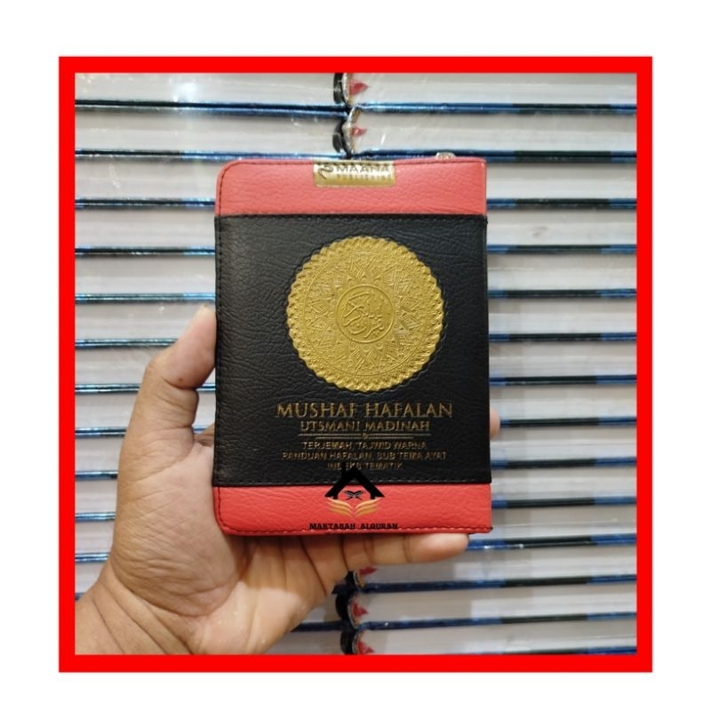 ALQURAN UTSMANI MADINAH A6 HAFALAN RESLETING RASM UTSMANI WAQAF IBTIDA TAJWID TERJEMAH