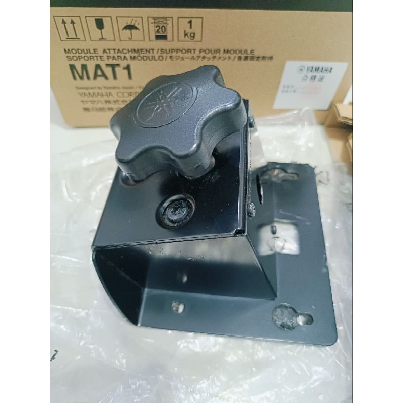 Yamaha Mat1 drumpad Dtx stand holder drum elektrik