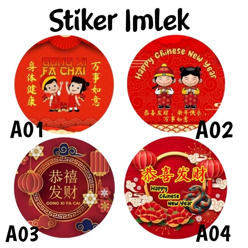 

Stiker Hampers imlek cny