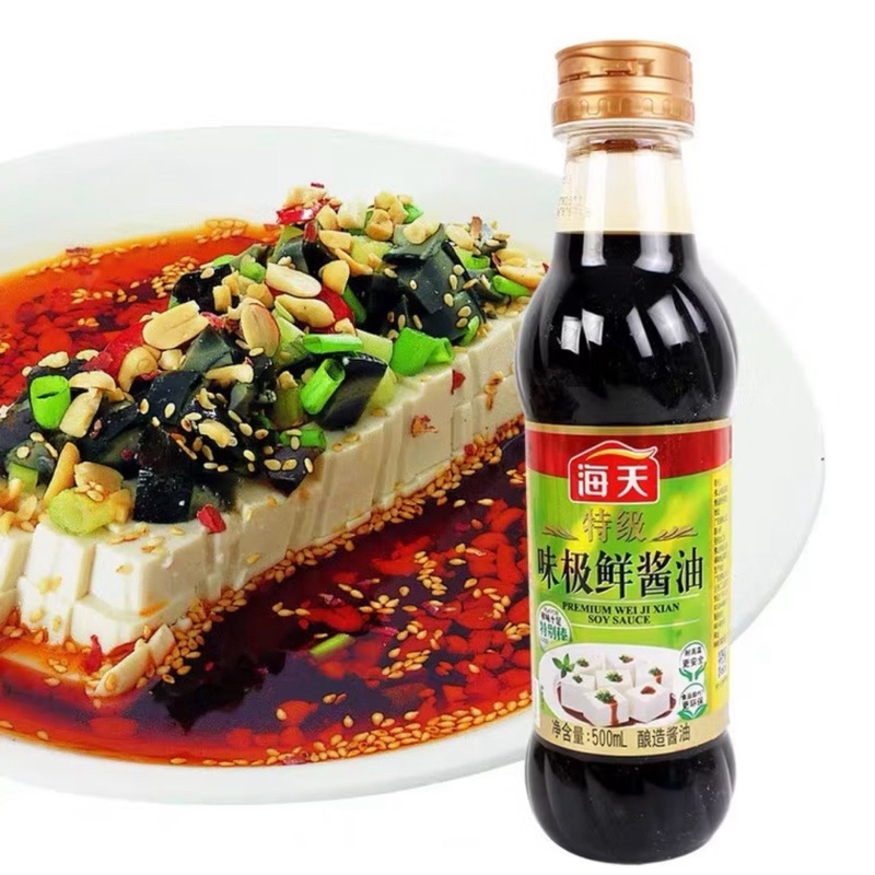 

Kecap Premium Soy Sauce Haday 500ml