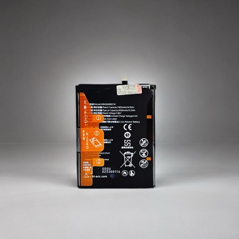 BATERAI HB406689ECW FOR HUAWEI Y7 PRIME 2017 / Y7 PRO 2019 / Y9 2019 / MATE 9 GARANSI 1 BULAN
