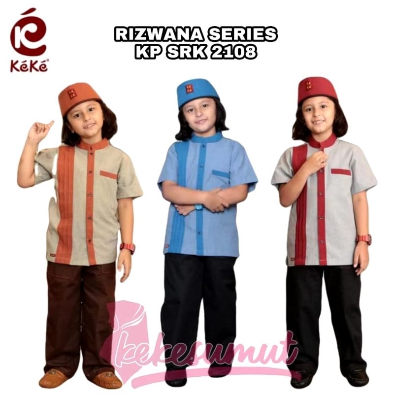 KOKO ANAK RIZWANA SERIES KPSRK 2108 BY KEKE
