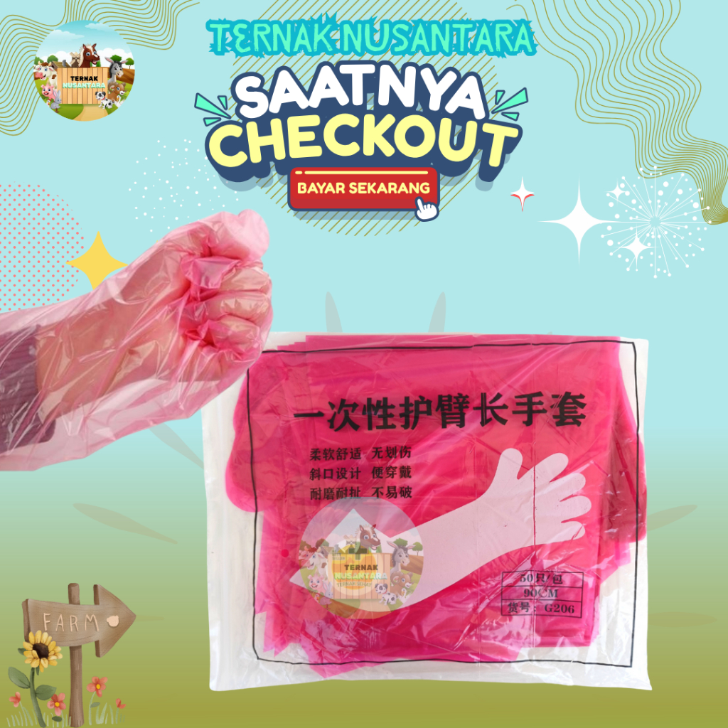 GLOVE IB SARUNG TANGAN IB 5 JARI 1 PACK (50 Pcs) - GLOVE IB INSEMINASI BUATAN 50 PCS - SARUNG TANGAN