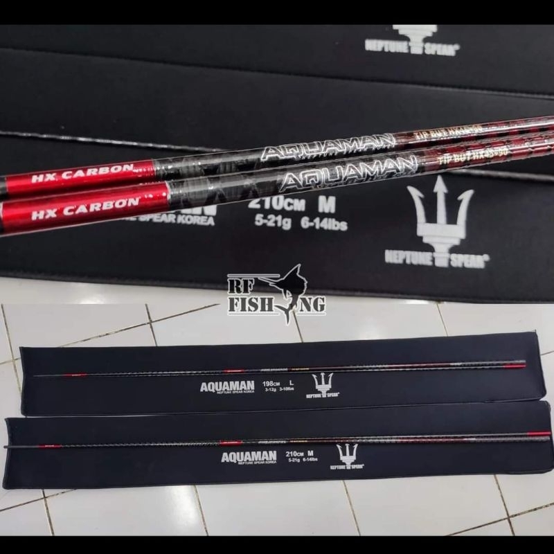 Blank Carbon Aquaman 2 section