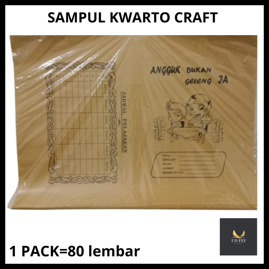 

(1 PACK = 80 LEMBAR) SAMPUL CRAFT/ SAMPUL KWARTO CRAFT/ SAMPUL KUARTO CRAFT/SAMPUL KRAF BUKU TULIS/ SAMPUL BUKU TULIS/ SAMPUL COKLAT