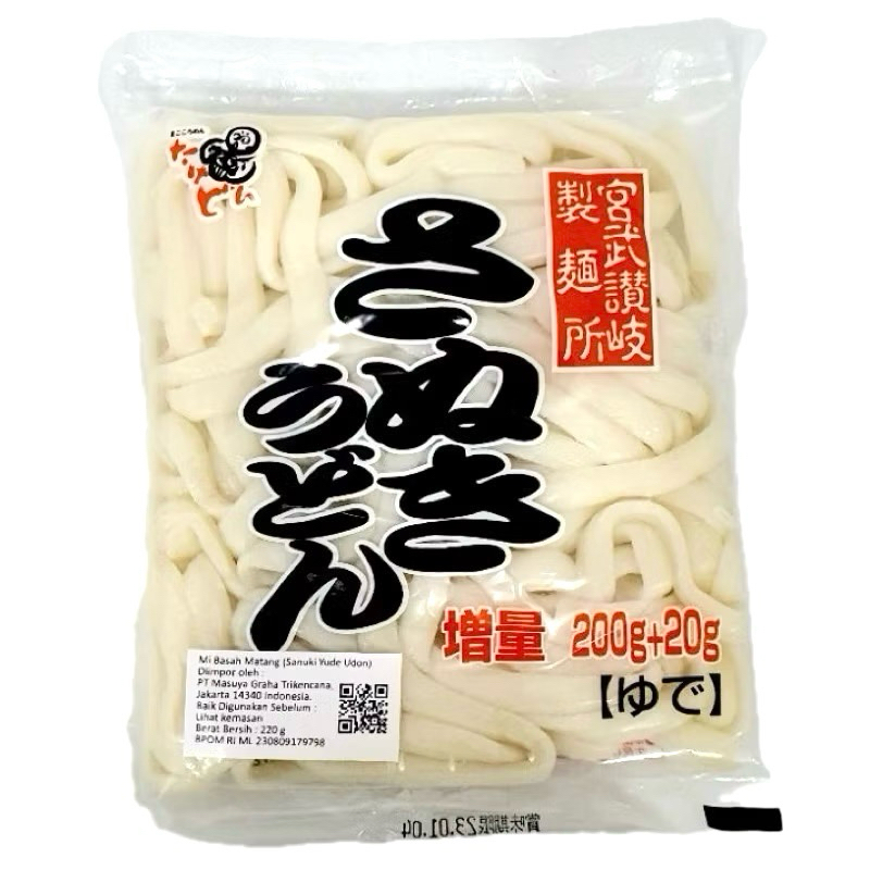 

Sanuki Yude Udon Noodles 220g