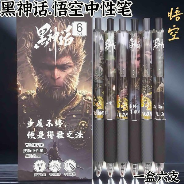 

BT5642 Pena SUN GOKU ST 0.5 Cantik Viral / Wu kongPena Tulis Box X 6Pcs Cantik