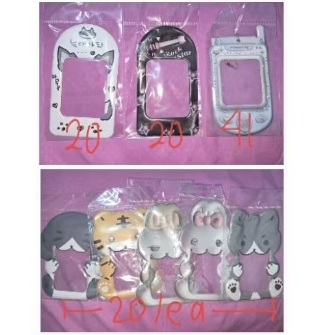 Cahol card holder ducky world