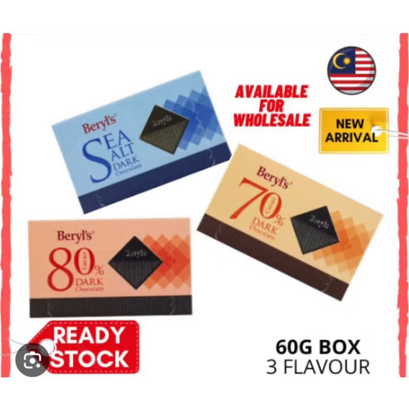 

BERYL'S Dark Chocolate With Seasalt / 70 % Choco / 80% Choco