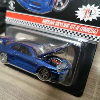 Hotwheels RLC Nissan Skyline GT-R R34 Biru - Edisi Terbatas