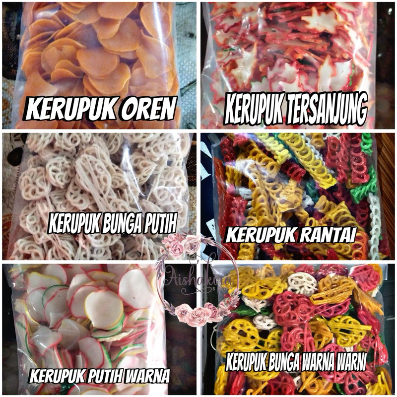 

Aneka Kerupuk Seblak 250gr