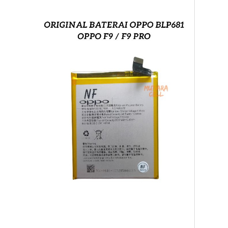 BATERAI OPPO F9 / F9 PRO /  BLP681