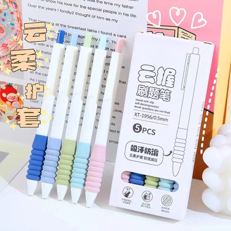 

Pulpen Awan Gel 0,5 mm 5 pcs