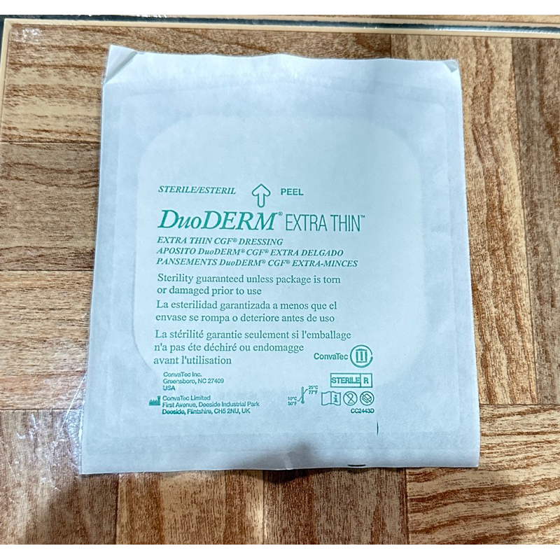 Duoderm extra thin 10cm x 10cm dan 5cm x 20cm harga per pcs