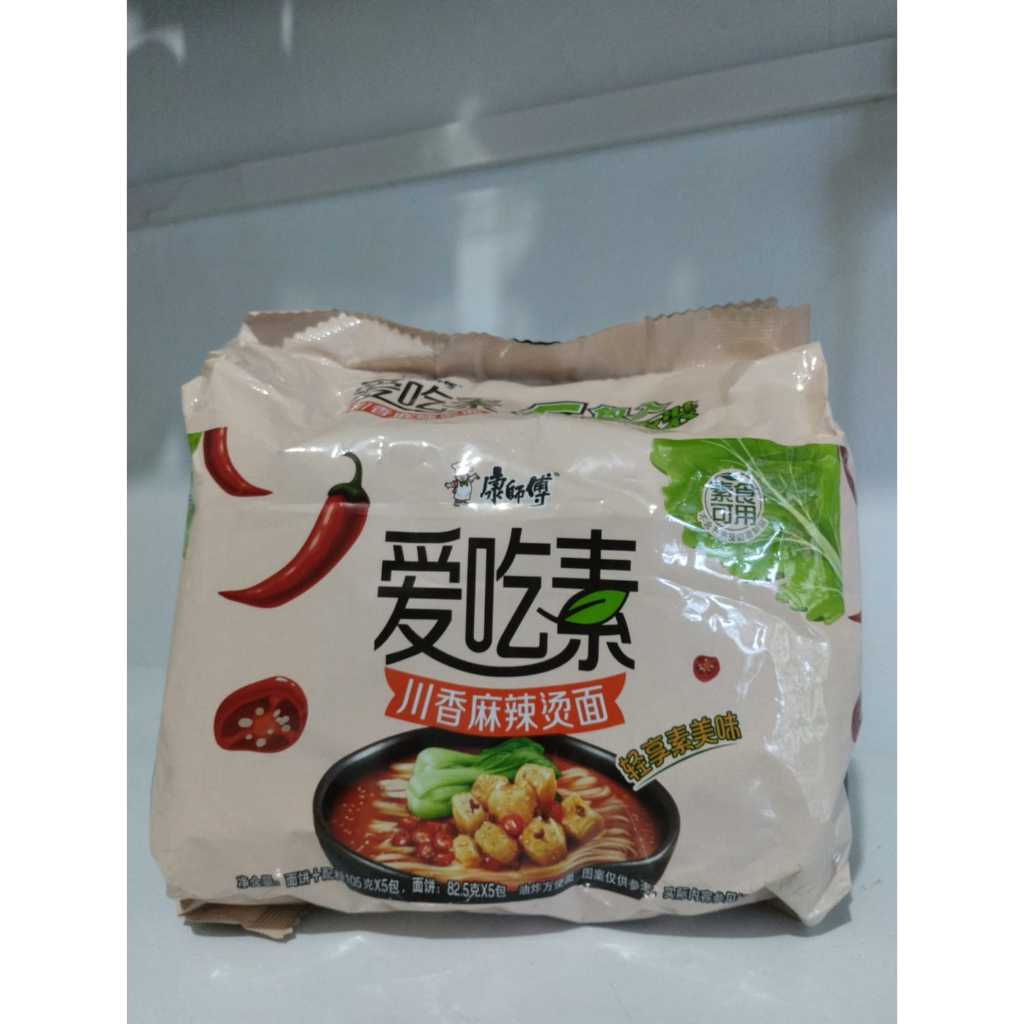 

PAN JIA MIEN SPICY PACK 85GX5