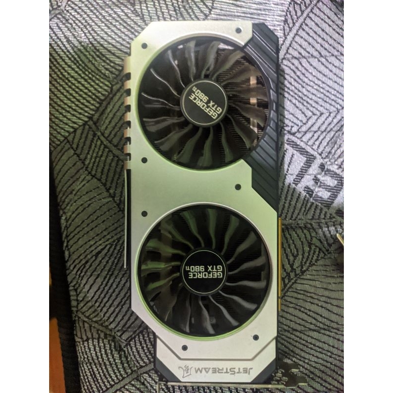 GTX 980 TI 6GB
