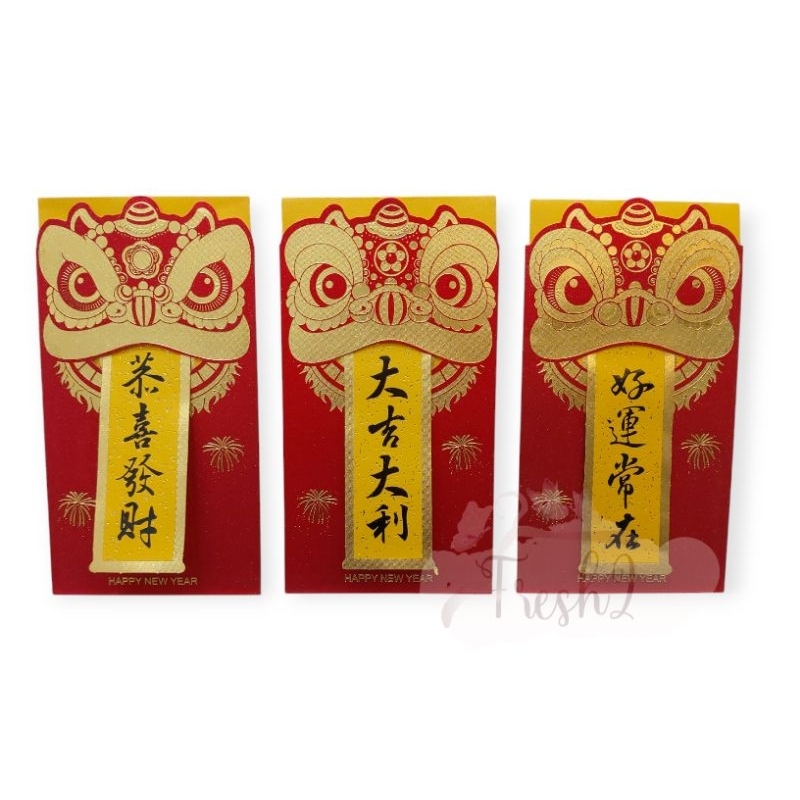 

6pcs angpao barongsai unik / angpao imlek premium