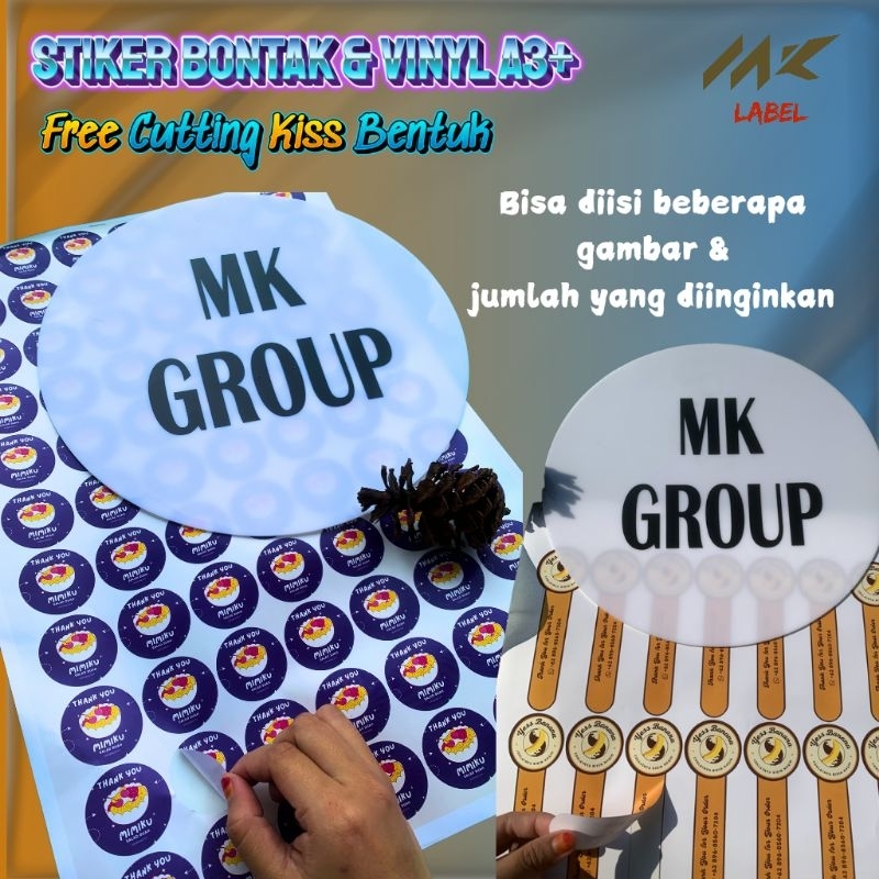 

STIKER SEGEL STIKER SEALING PRODUK STIKER MINUMAN STIKER MAKANAN