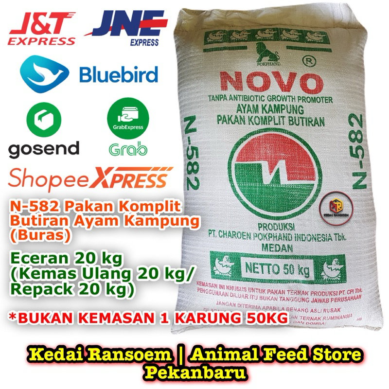 N-582 Eceran 20 kg - Pakan Ayam Kampung - Pur Ayam Buras