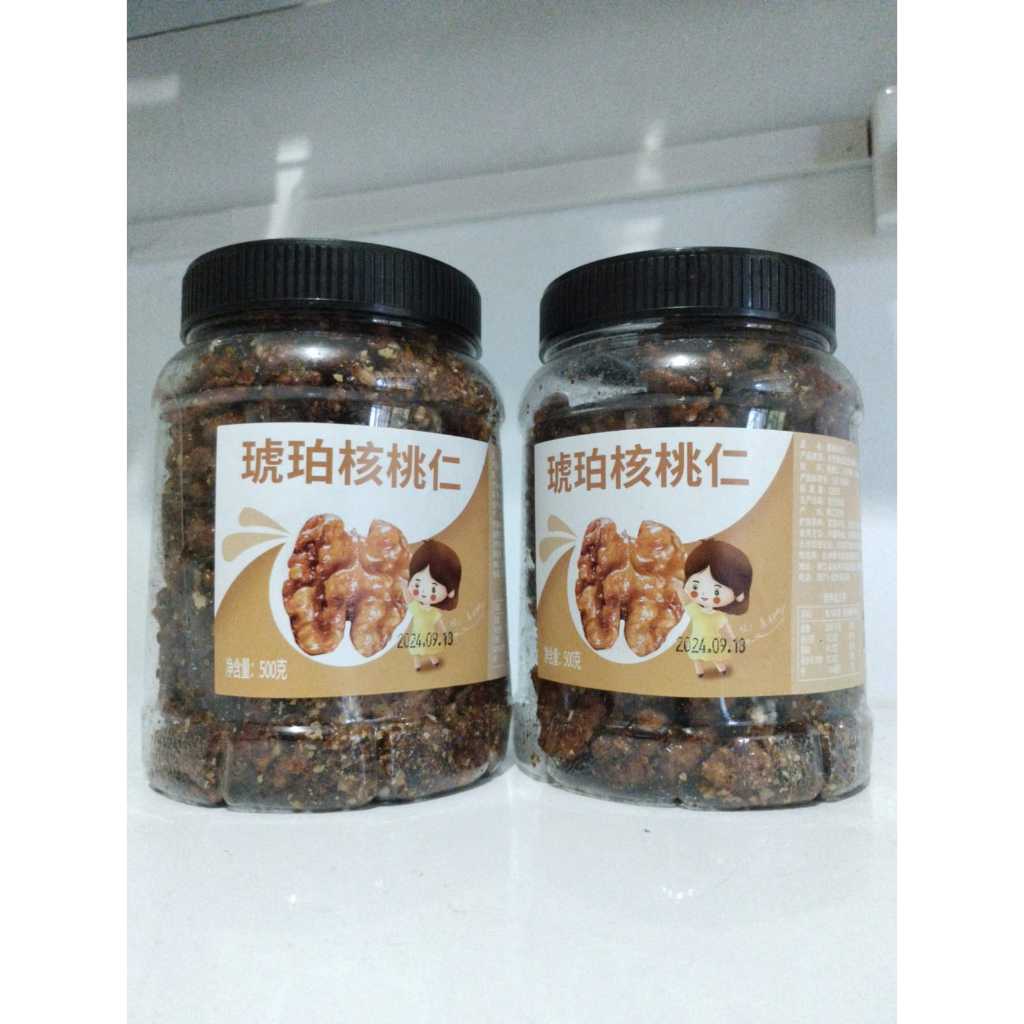 

SNCK VIRAL CHINA, KACANG OTAK RASA KARAMEL, WALNUT CARAMEL BOTOL 500GA