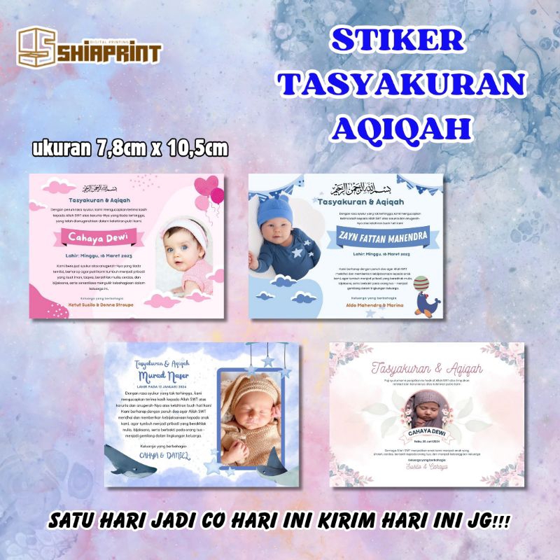 

STIKER TASYAKURAN/AQIQAH