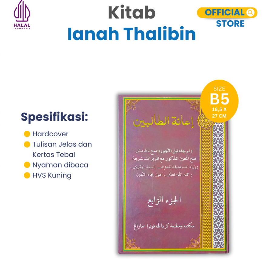 Ianah Tholibin ianatuttolibin ianah ( Toha Putra )