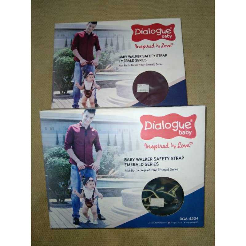 Baby walker safety strap emerald series Dialogue