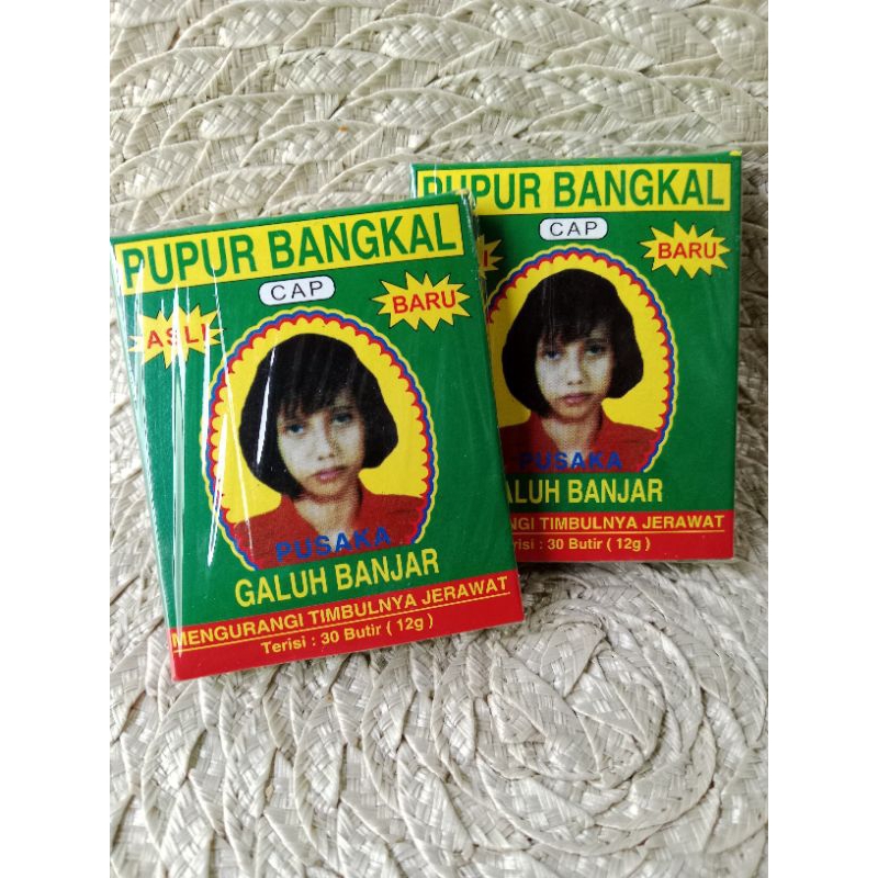 Pupur bangkal galuh banjar kalimantan