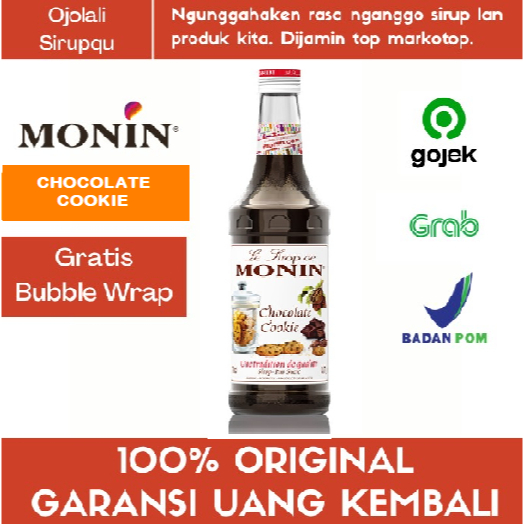 

MONIN Chocolate Cookie Syrup 70 CL 700 mL / Sirup / Cafe / Kedai