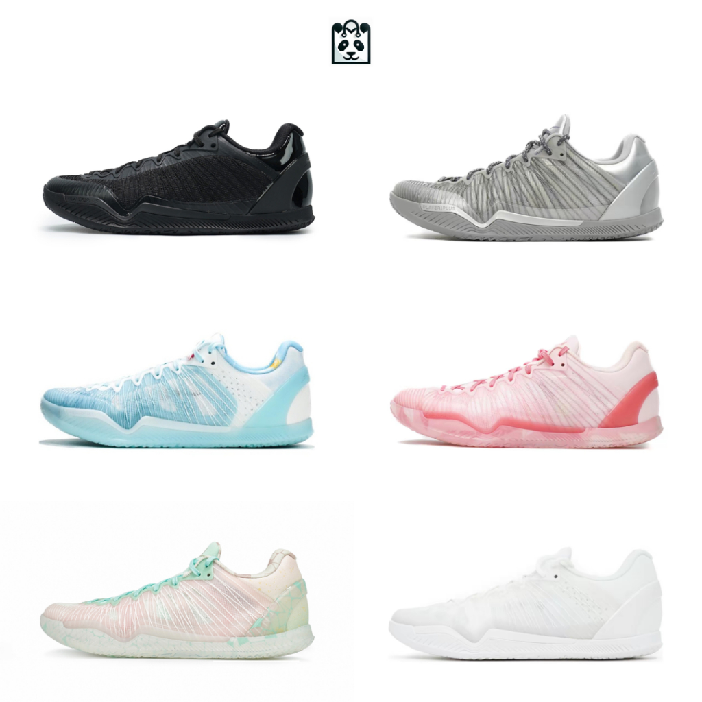 Serious Player Only Player1 Plus ( 6 variants )