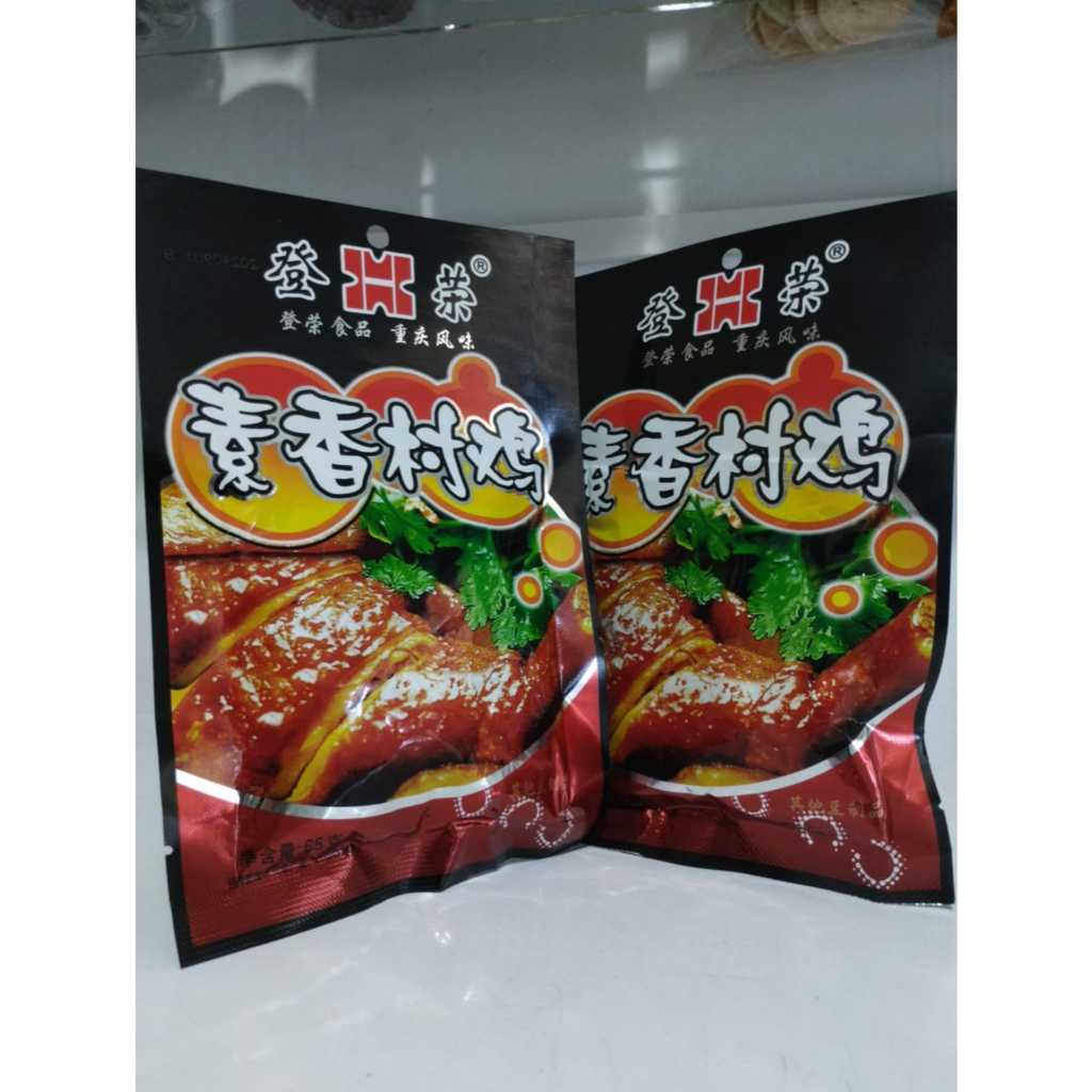 

HAMLET CHICKEN 65G, DAGING AYAM VEGETARIAN, DAGING ANALOG VEGE, SNACK VIRAL CHINA