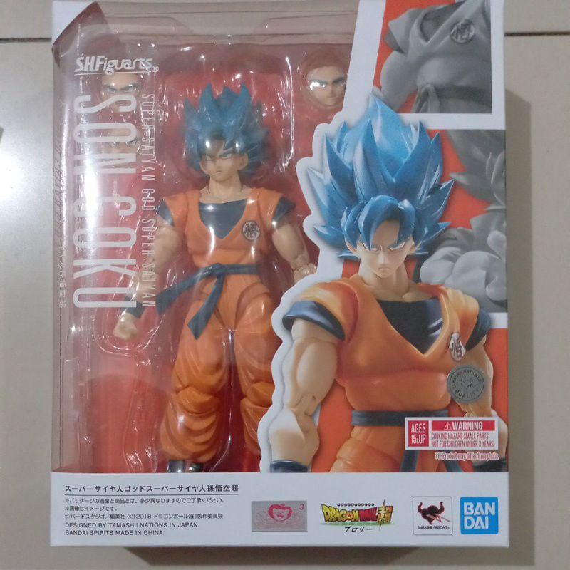 SHFiguarts SHF Dragon Ball Super Son Goku SonGoku Super Saiyan God Blue