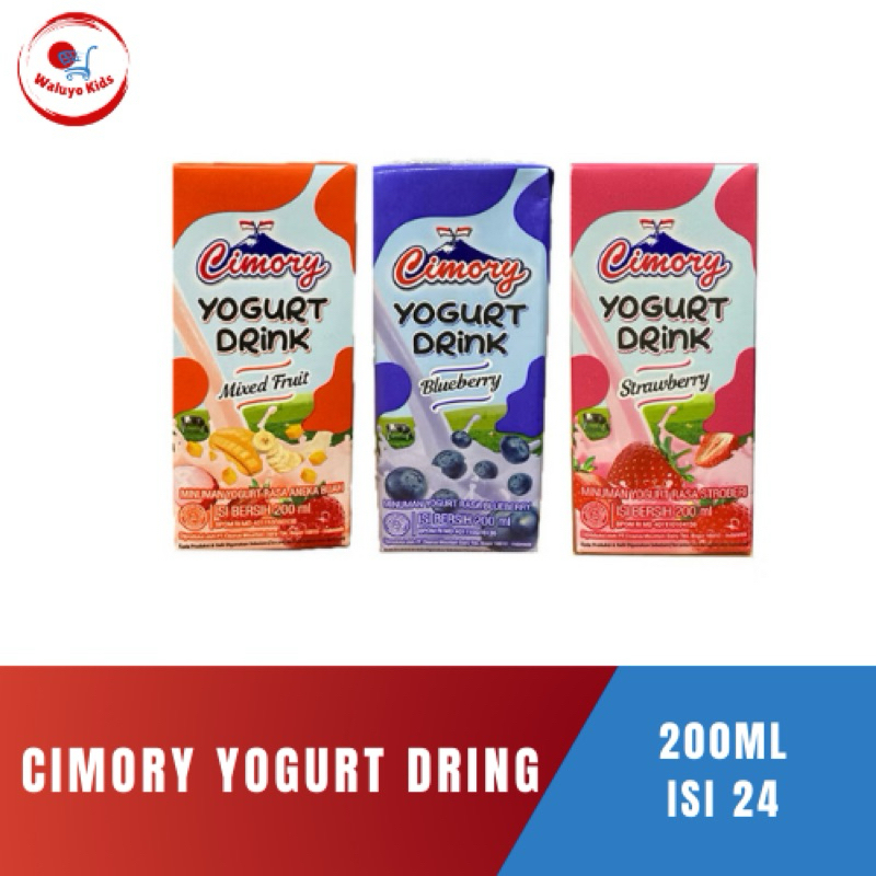 

CIMORY YOGURT 200ML /Ds