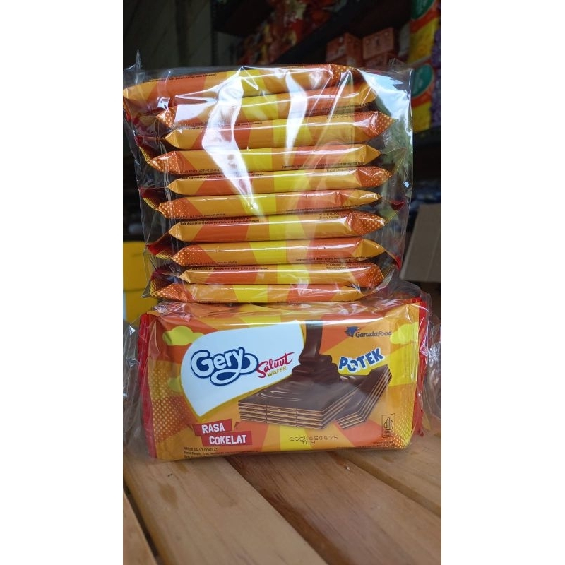 

wafer gerey