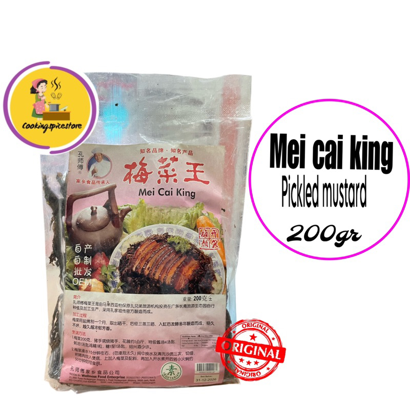 

Mei Cai King pickled mustard 200 gram