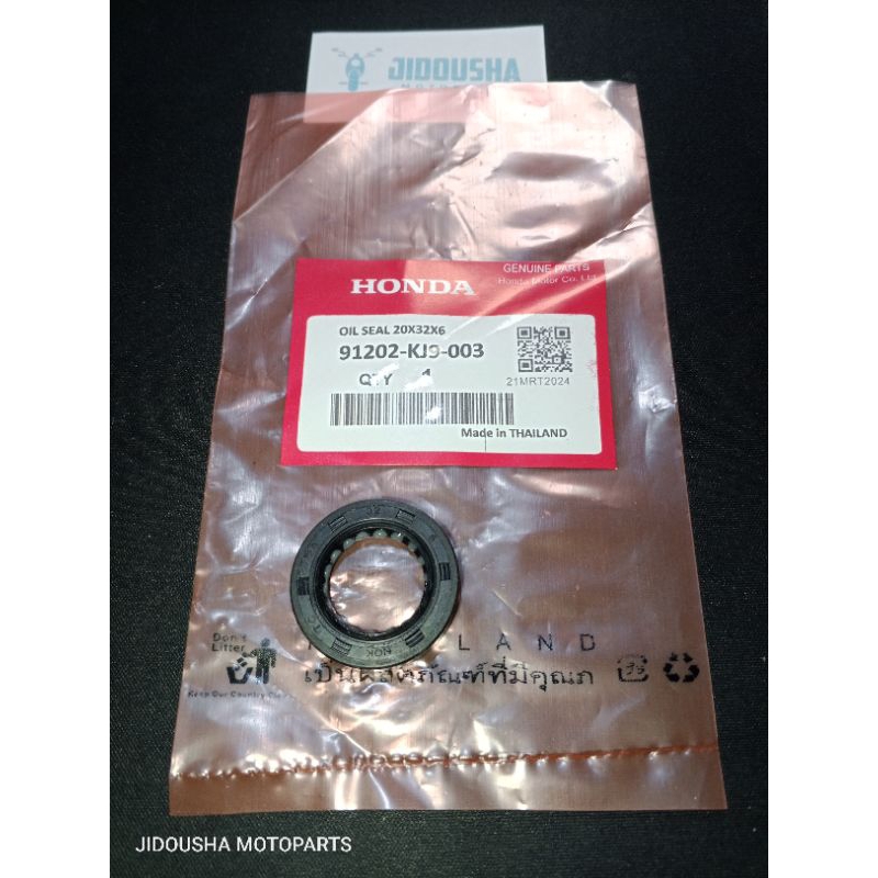 JDS Thailand Seal Gardan As Pully Beat Vario Scoopy Sil As Puly