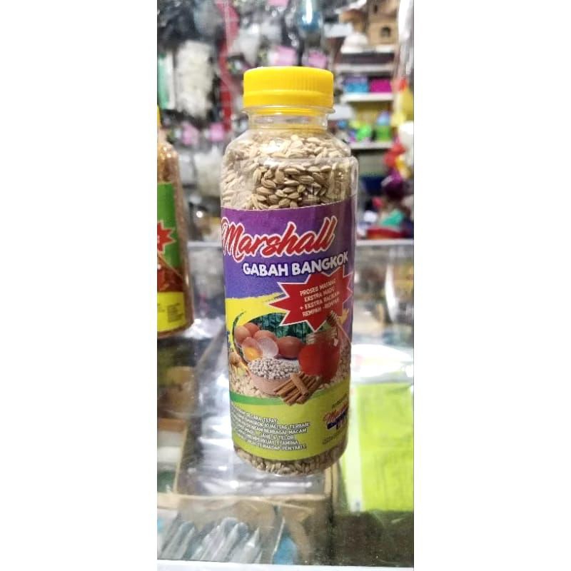 GABAH BANGKOK/LAMPUNG MARSHALL Proses matang ekstra madu+ ekstra racikan rempah Untuk pakan burung k