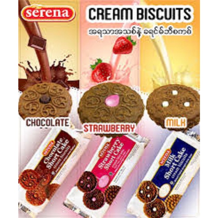 

Camilan / Makanan Ringan Khong Guan Serena Short Cake Cream Biskuit Tiramisu, Strawberry, Coklat 225 Gr