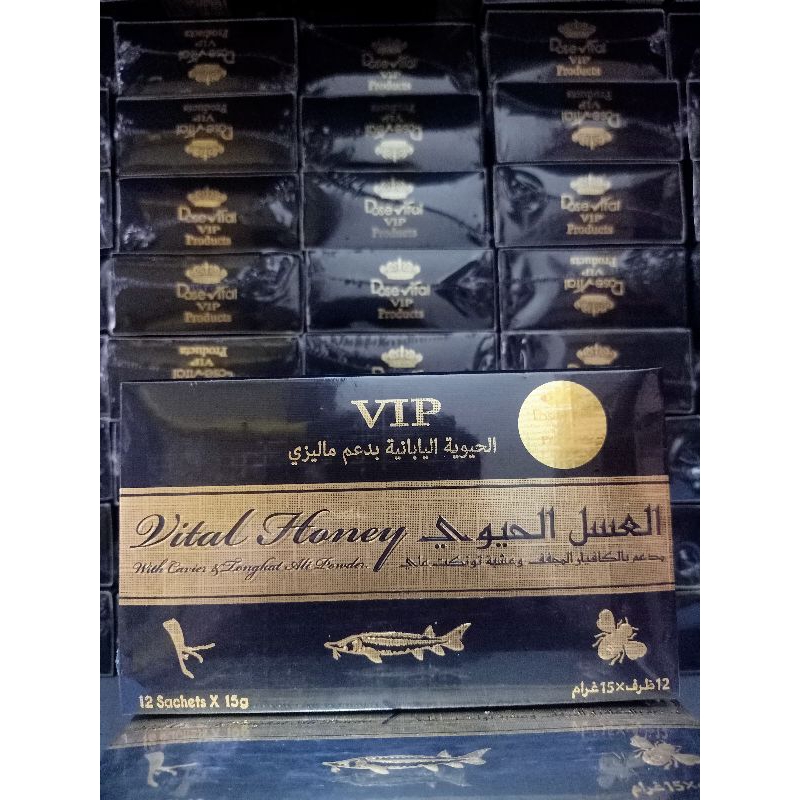 

Vital Honey With Cavier & Tongkat Aali Powder Original