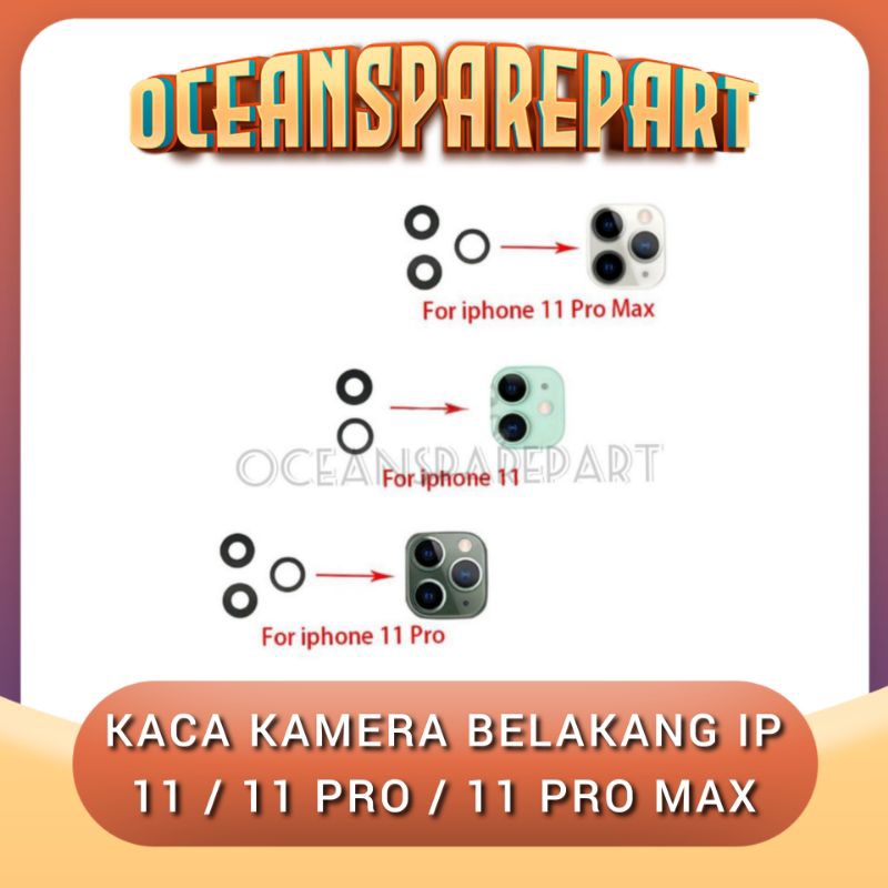 KACA CAMERA LENSA KAMERA 11 11 PRO 11PRO MAX KACA CAMERA BELAKANG