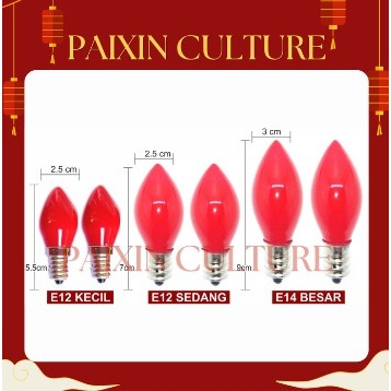 Bohlam lampu Sembahyang LED Merah KYT Pekat E12 E14