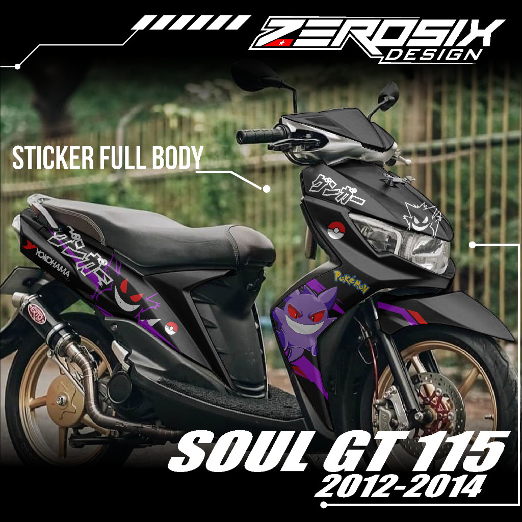 Decal Sticker Motor Mio SOUL GT 115 2012 2013 2014 2015 Full Body Stiker Racing Mio Soul Pokemon