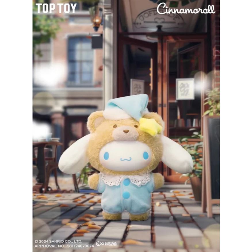 TopToy Sanrio Characters Latte Baby - Cinnamoroll