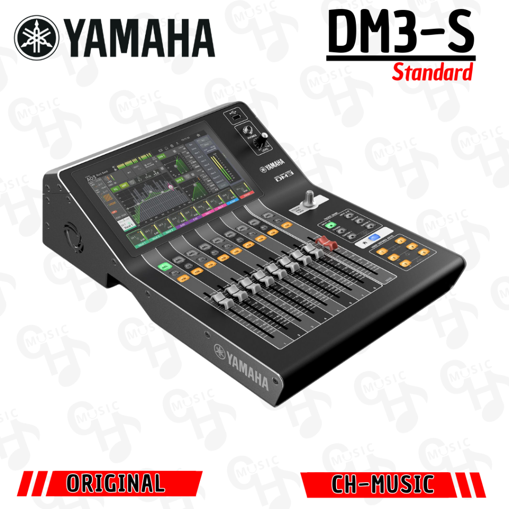 Yamaha DM3S Digital Mixer 22-Channel Original Yamaha DM3 Standard DM3-S DM-3S