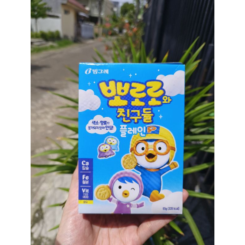 

pororo biskuit plain