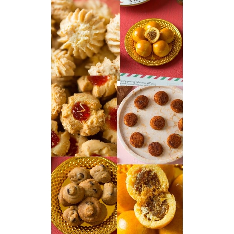 

KUE KERING (Nastar Premium/Sagu Keju / Palm Cheese / Chocochips Cookies /Thumbprint cookies)