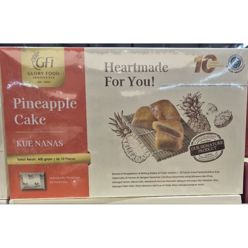 

GFI Glory Food Indonesia Pineapple Cake Kue Nanas - HK