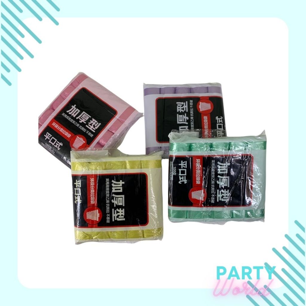 Plastik Sampah 5 Roll  Kantong Plastik Sampah Trash Bag Roll Kantong Plastik Serbaguna Kantong Sampa