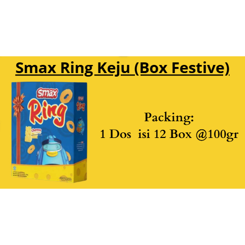 Smax Ring Keju Box Festive